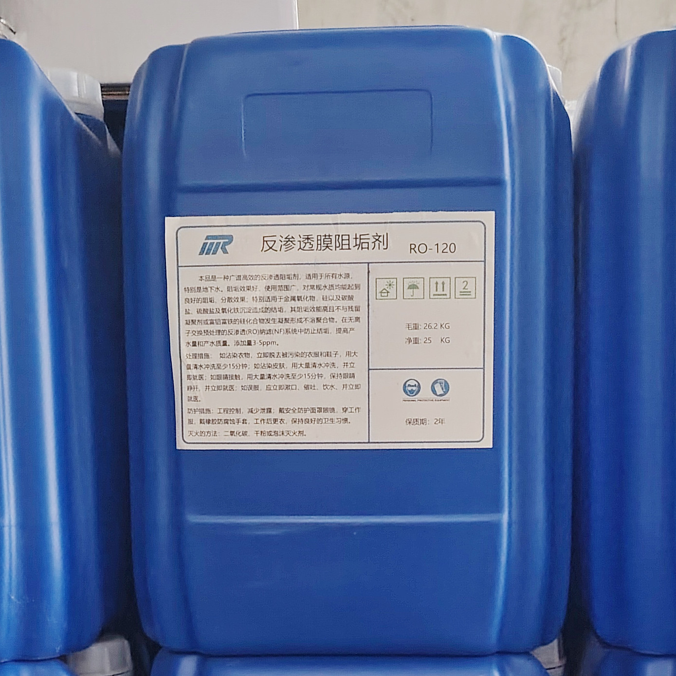 东坡MR反渗透膜阻垢剂RO-120广谱高效